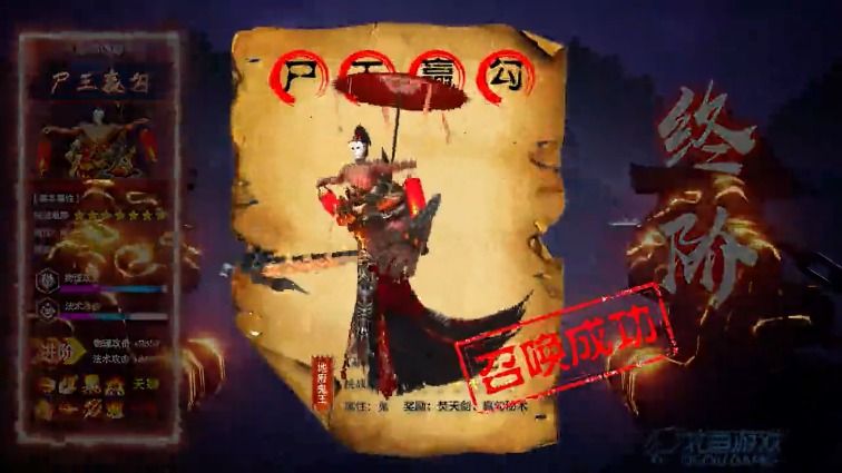 抓鬼专家手机app下载_抓鬼专家手机app官网版v1.0.0.33