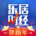 乐居财经 乐居财经