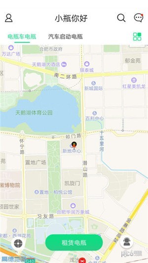 小瓶你好app