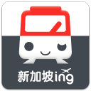 新加坡地铁