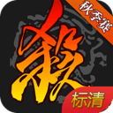 三国杀