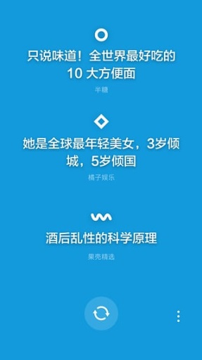 料不能停app_料不能停app手机版_料不能停app下载