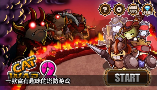 猫狗争霸2app_猫狗争霸2app手机版安卓_猫狗争霸2app下载
