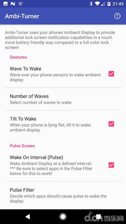 主动显示调整app_主动显示调整app中文版下载_主动显示调整app官方正版