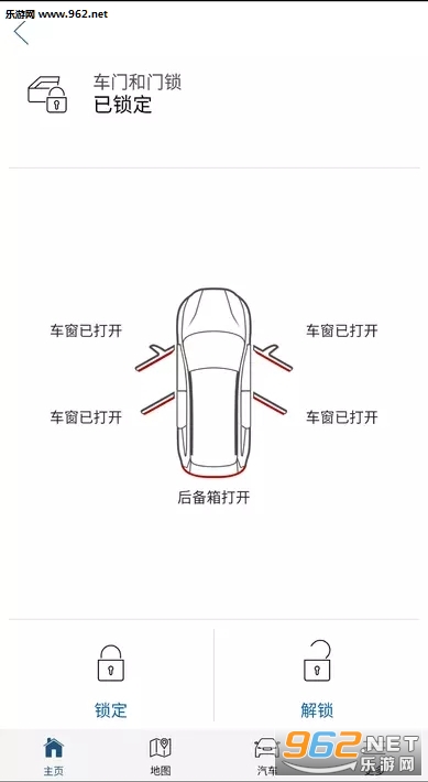 沃尔沃随车管家app