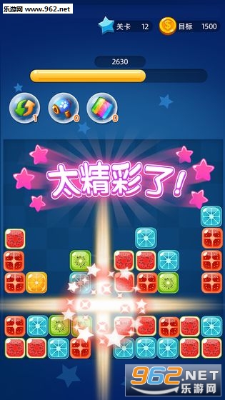 疯狂果消消赚钱版
