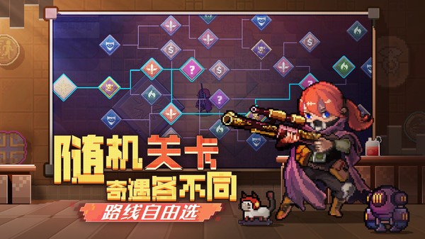 腾讯无序次元游戏下载_无序次元手机游戏下载v1.7.112 官方手机版