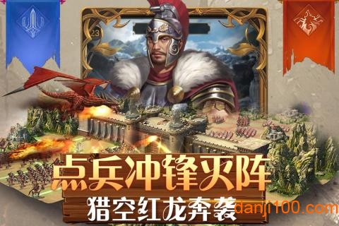 铁血荣耀游戏下载_铁血荣耀手机app下载v9.9.3 手机版
