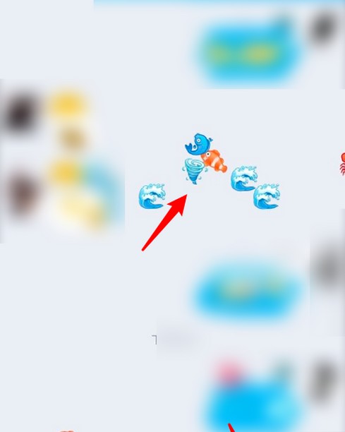 qq龙王咒语怎么设置？