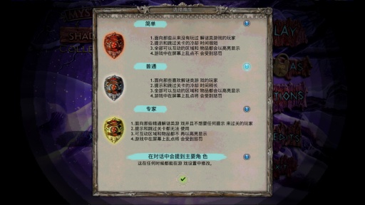 神秘往昔：半神幽灵app_神秘往昔：半神幽灵app安卓版下载V1.0_神秘往昔：半神幽灵app安卓版下载