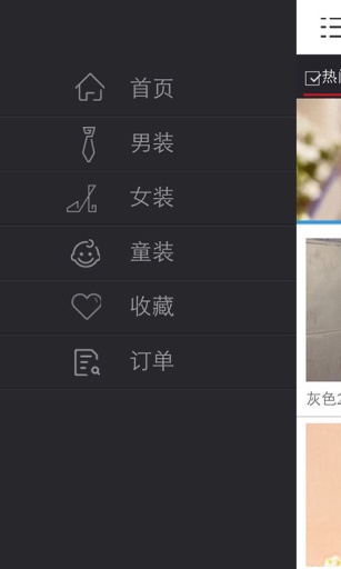 捷柯app_捷柯app手机游戏下载_捷柯app官网下载手机版