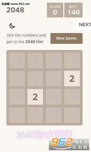 2048游戏网赚APP