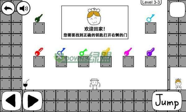 奇怪的大冒险下载安装_奇怪的大冒险手机版下载v5.6.2