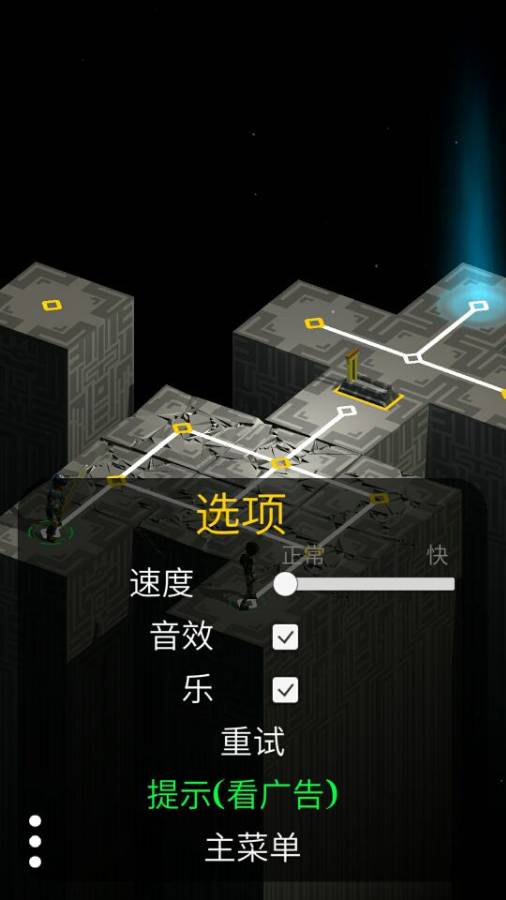 战术app_战术app攻略_战术app安卓版下载