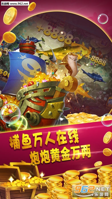 年年有鱼手游下载_年年有鱼手游下载手机版安卓_年年有鱼手游下载中文版下载