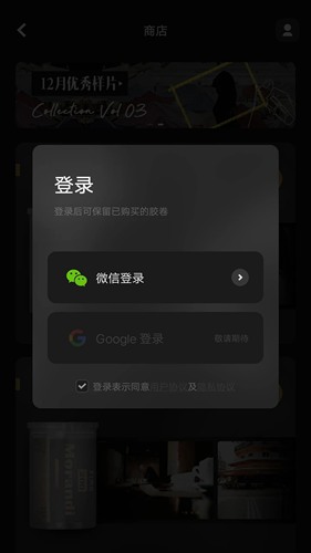 Fimo相机安卓版下载_Fimo相机安卓版下载手机版_Fimo相机安卓版下载官方版
