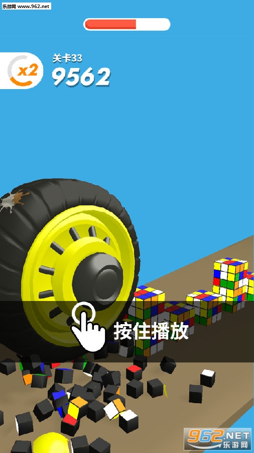 超级大作战手游
