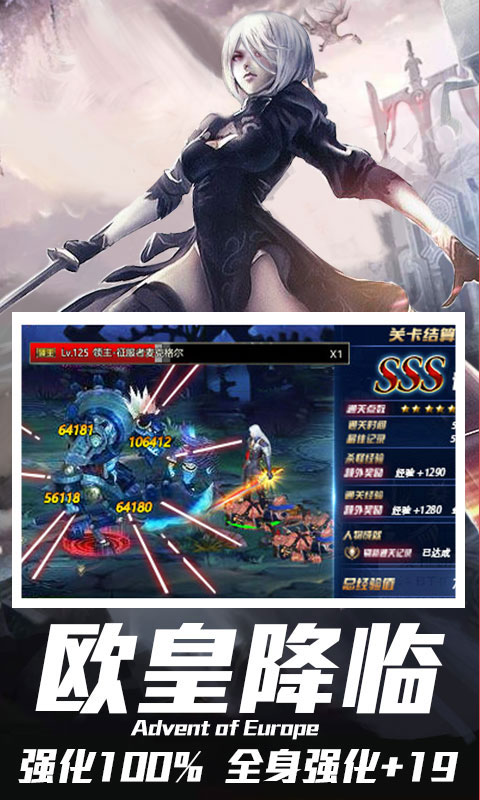 多兰大陆万抽版_多兰大陆万抽版公益服_变态版多兰大陆万抽版无限元宝服_多兰大陆万抽版官网