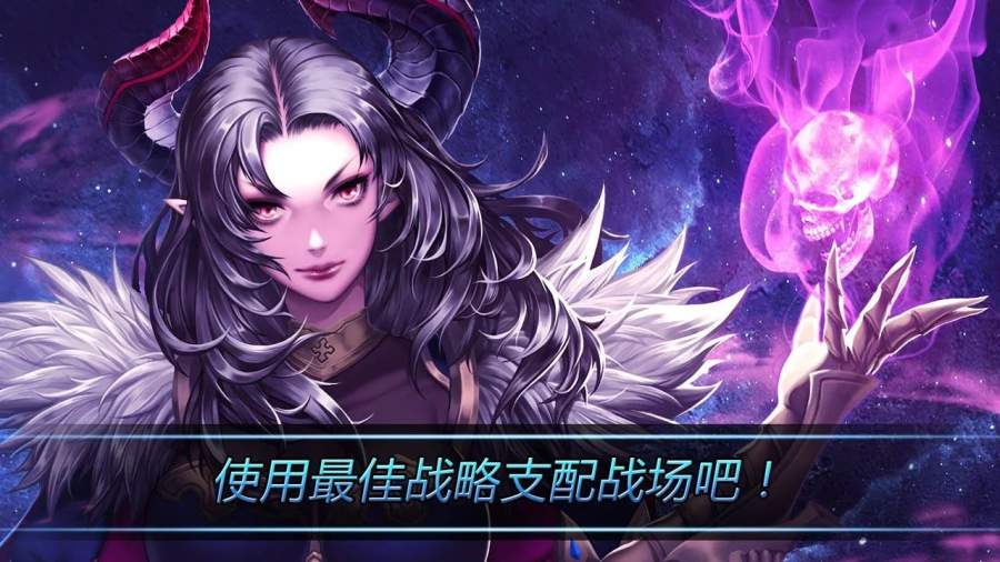 召唤传奇app_召唤传奇app手机版_召唤传奇appiOS游戏下载