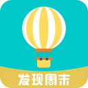 发现周末 发现周末