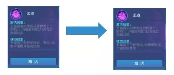 梦幻西游