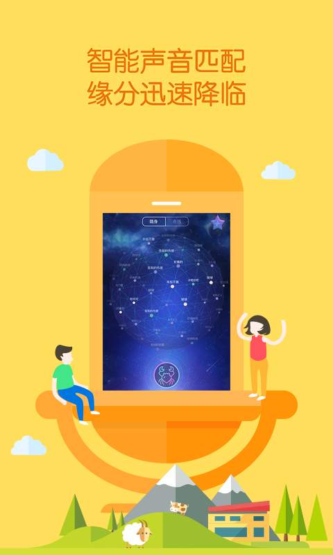 半边鱼app_半边鱼app中文版下载_半边鱼appiOS游戏下载