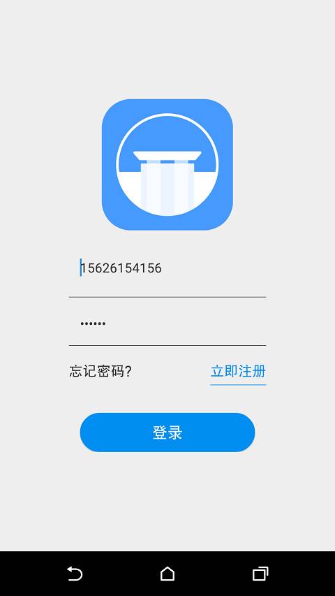 我的保定下载_我的保定下载积分版_我的保定下载最新版下载