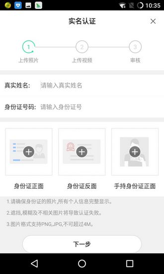 CC手游开播app下载_CC手游开播app下载中文版下载_CC手游开播app下载iOS游戏下载
