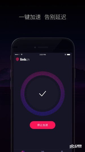 linkcn下载