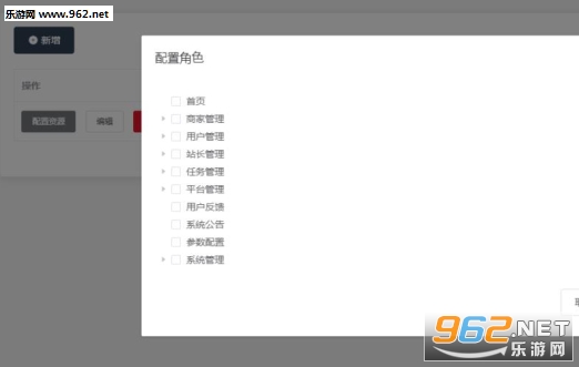 雷蛇接单赚钱平台