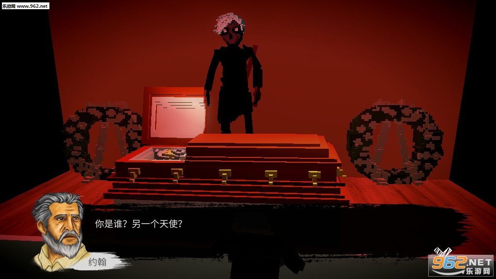 恶魔永不说谎中文版游戏下载