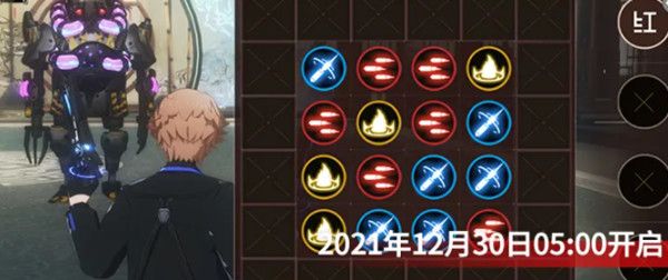 2022战双帕弥什元旦活动怎么玩？2022元旦活动开启预告[多图]图片2