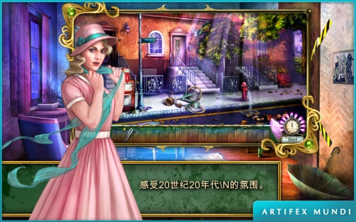 马格努斯博士的梦境空间2app_马格努斯博士的梦境空间2app官网下载手机版