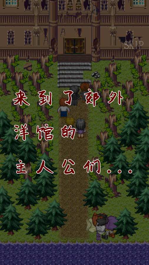 猫头鹰之头app_猫头鹰之头app官方版_猫头鹰之头app官方正版