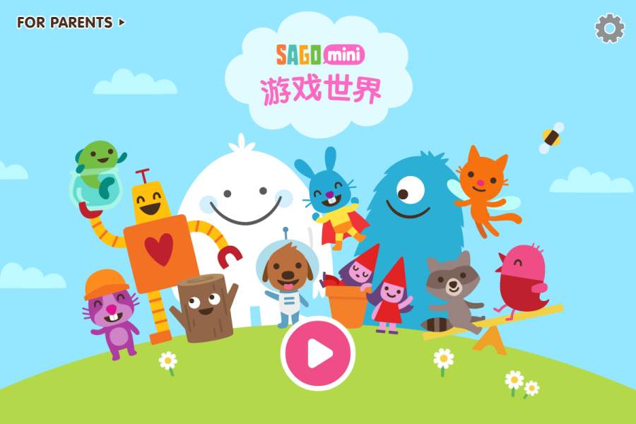 赛哥迷你世界app_赛哥迷你世界app手机版_赛哥迷你世界app积分版