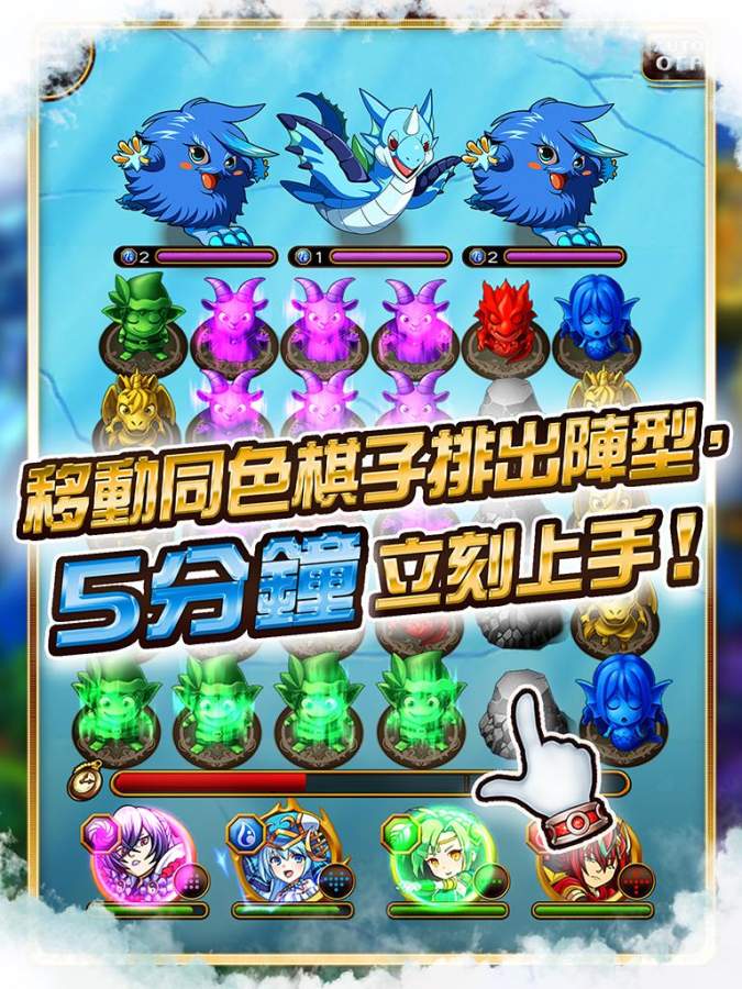 元素物语app_元素物语app官方版_元素物语app手机版安卓