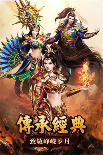 奎星天地火龙手机app下载_奎星天地火龙官方版手机appv1.0
