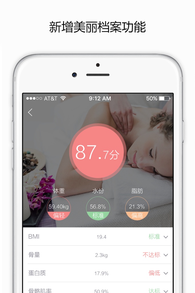 美帮在线app_美帮在线app官方版_美帮在线app电脑版下载