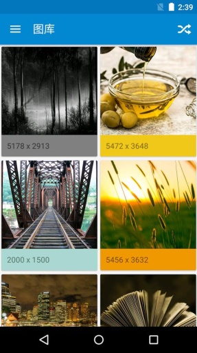 高清壁纸app_高清壁纸app官方正版_高清壁纸appios版下载