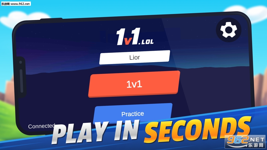 1v2.LOL手机游戏下载_1v2.LOL手机游戏下载中文版