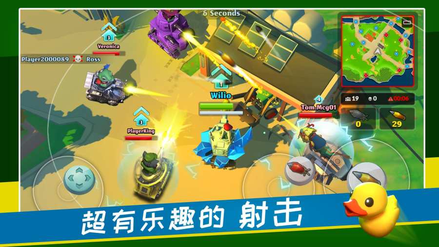 宠物大战app_宠物大战appios版下载_宠物大战app中文版下载