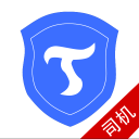 途顺司机
