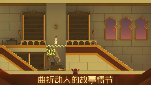 Uri莲花溪之苗游戏IOS版下载
