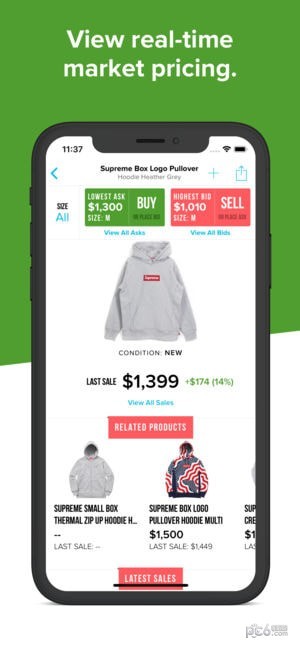 StockX iOS