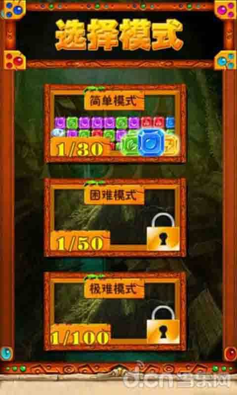 疯狂钻石app_疯狂钻石appapp下载_疯狂钻石app最新版下载