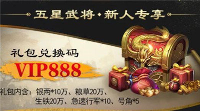 三国争霸战正式版下载_三国争霸战正式版手机appv1.0