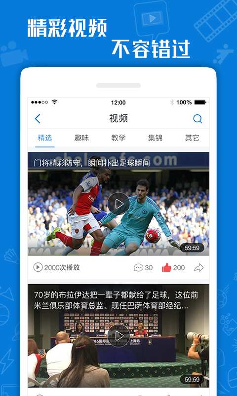 51乐动app_51乐动app官方版_51乐动app手机版