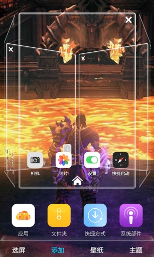 暗黑血统3-宝软3D主题app_暗黑血统3-宝软3D主题app小游戏