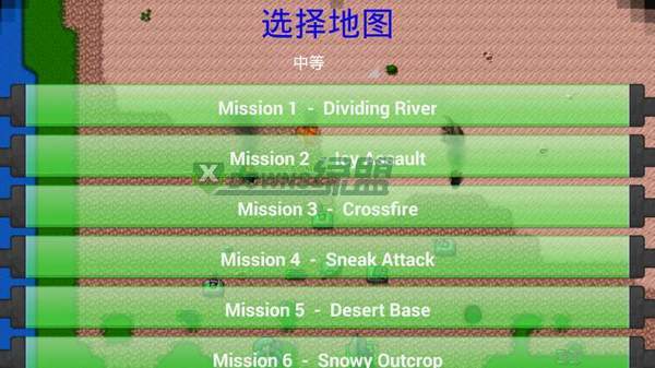 铁锈战争汉化版下载_铁锈战争汉化版APP版下载v1.13.2
