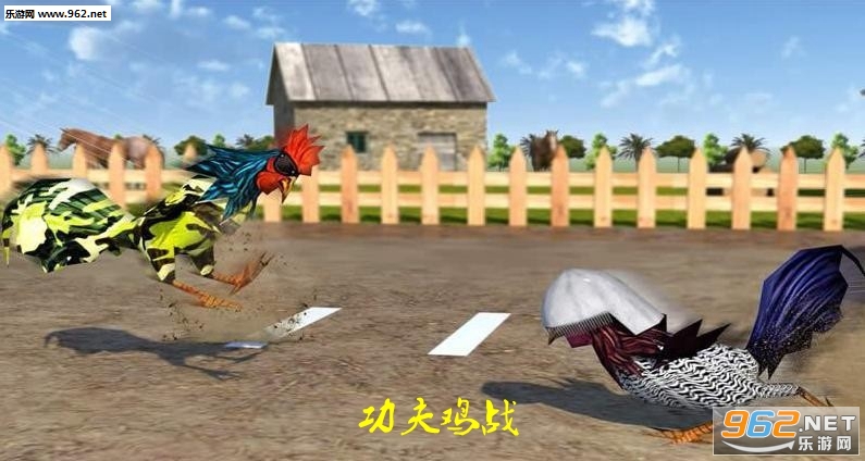 功夫鸡战安卓版